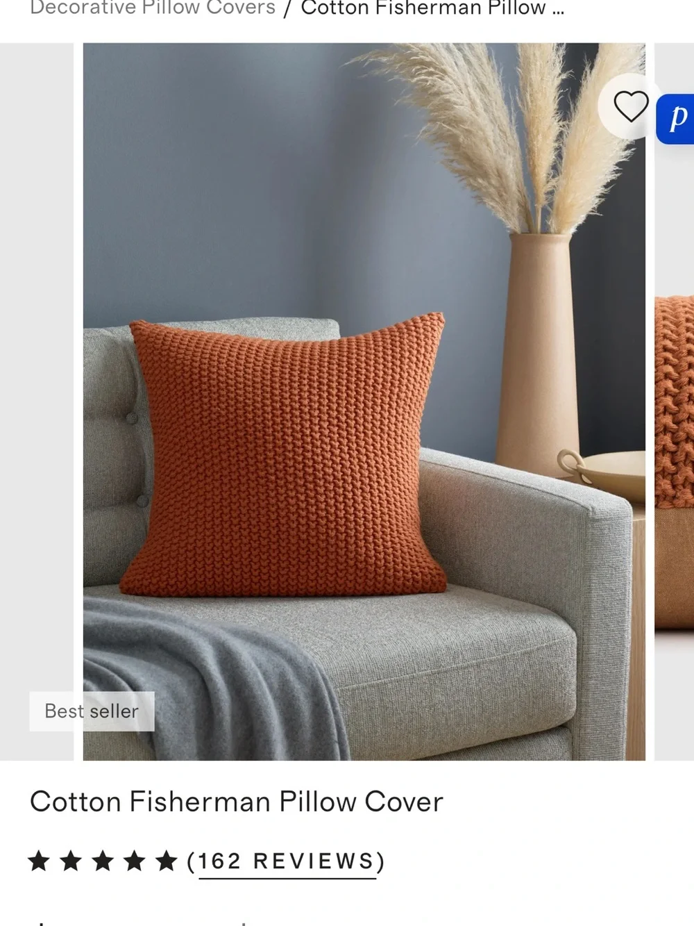 Quince Teracotta 20x20 Cotton Fisherman Pillow Cover NWT